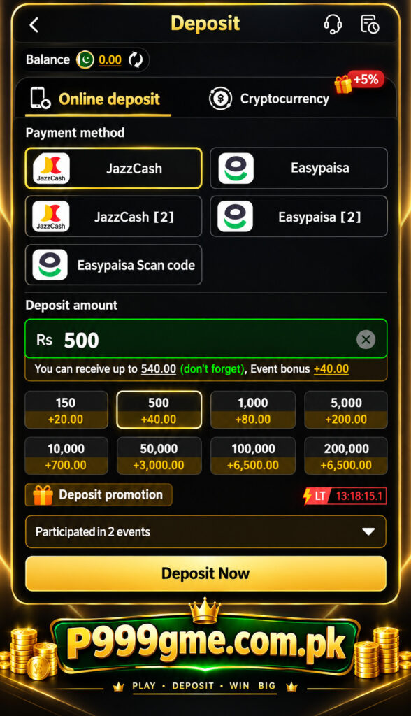 P999 Game